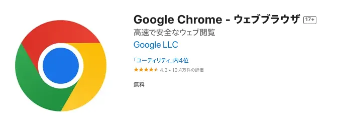 Chrome AppStore